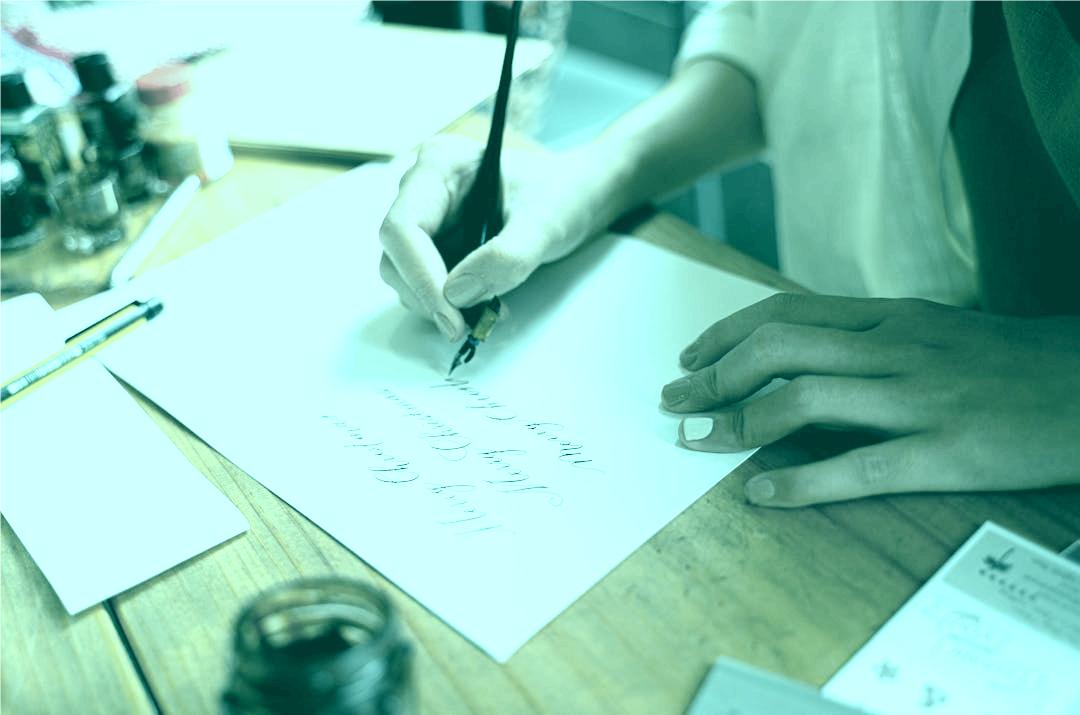 Η κάρτα των Χριστουγέννων